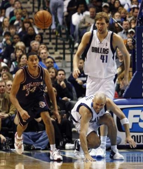 两端为球队 两端为球队