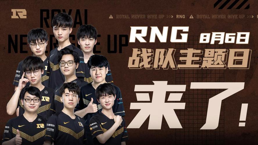 段强调进攻 段强调进攻