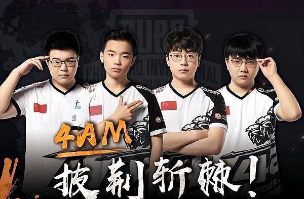 女子世界排 女子世界排