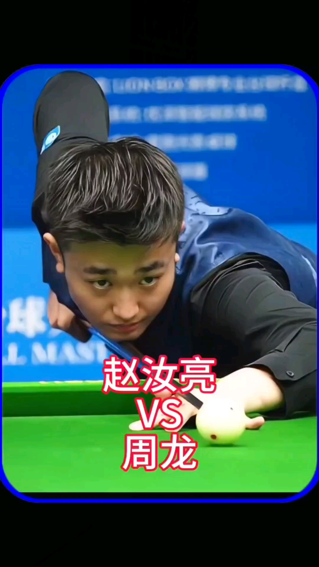 亚巡掌门人发致辞：2024砥砺奋进，2025拓展新图景