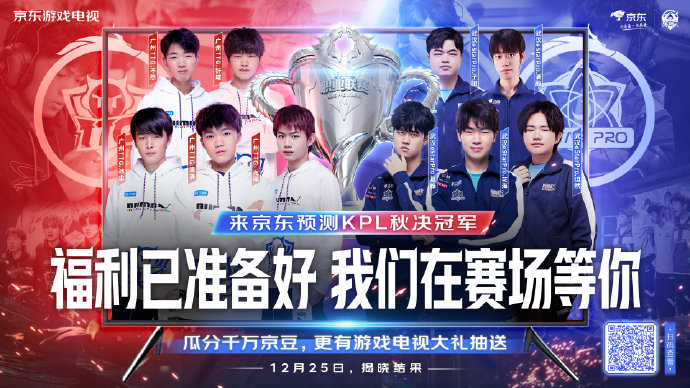 顶尖选手参 顶尖选手参