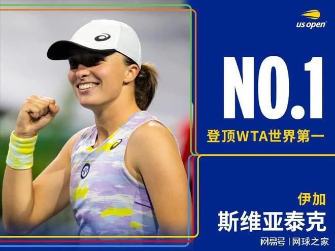 天才可以通 天才可以通