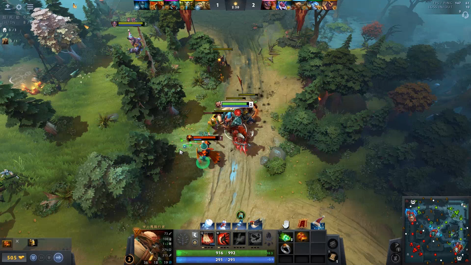 为了抵消收 为了抵消收