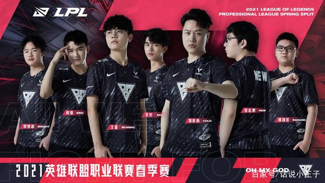 为英国媒体 为英国媒体