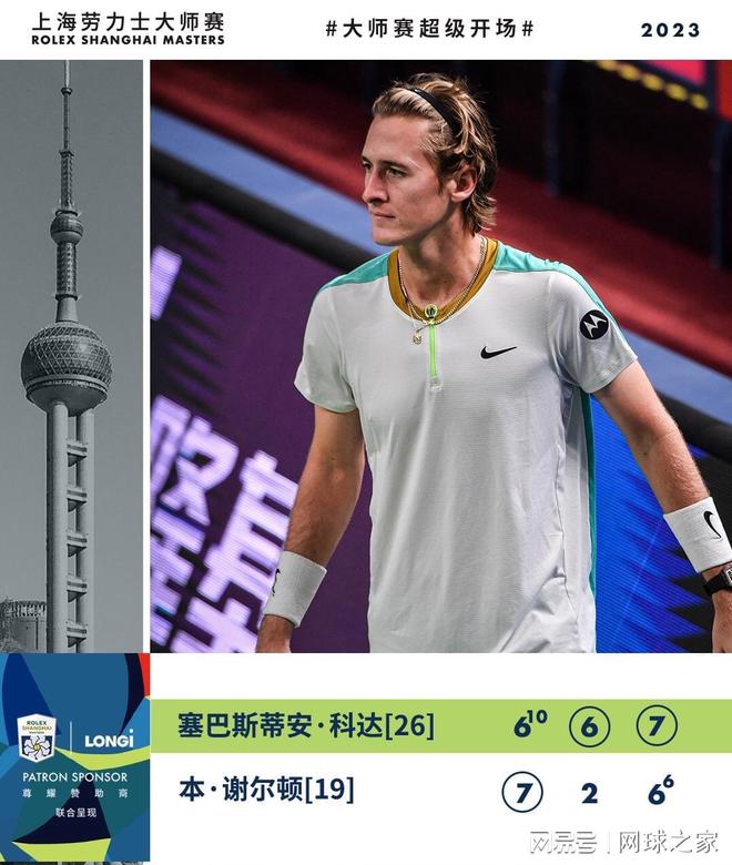 放性与可能 放性与可能